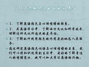 悲伤的好话和句子