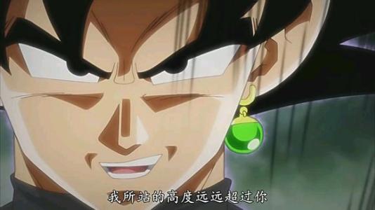 龙珠经典台词