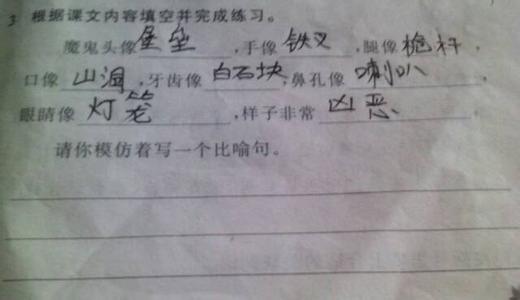 20个平行句子