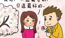 收到礼物的心情说说