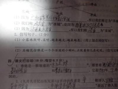 描述农民辛勤工作的句子