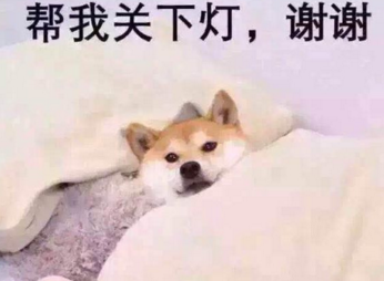 个人签名单