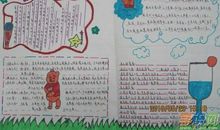 美好春光的诗句