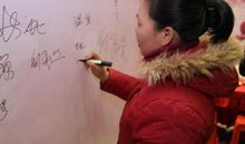 搞笑pp个性签名大全