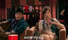 爱情公寓2经典台词