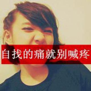 非主流诅咒的完整列表