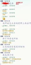 超级诅咒个性签名大全