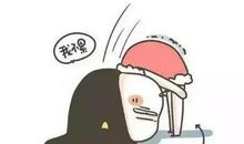 胖子减肥个性签名