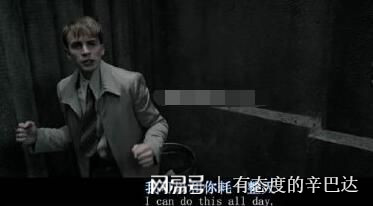 复仇经典行情