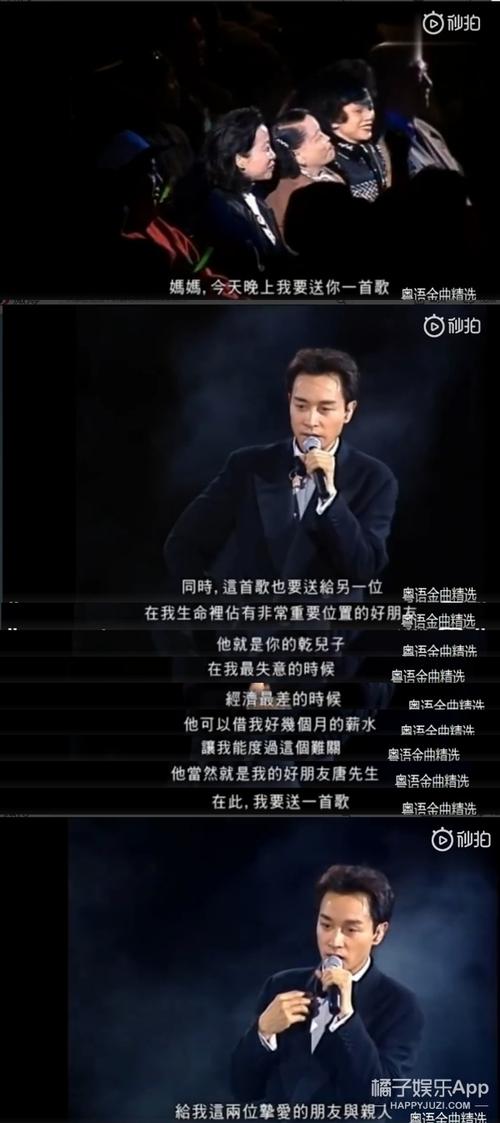 确定的经典报价