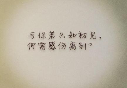 个性化的签名感觉很累
