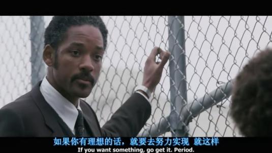 当幸福来敲门的好句子