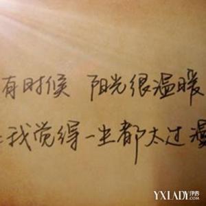 描述简单情绪的句子