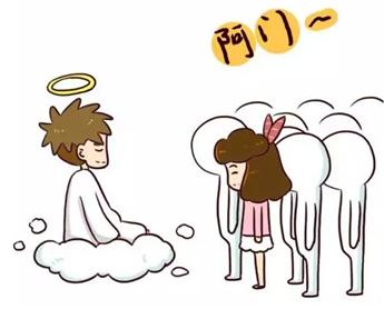 搞笑谈个性网