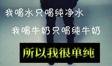 qq签名女生伤感霸气