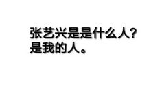 qq空间exo长篇说说