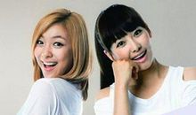 个性签名姐妹2人