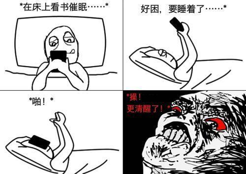 我朋友受伤了