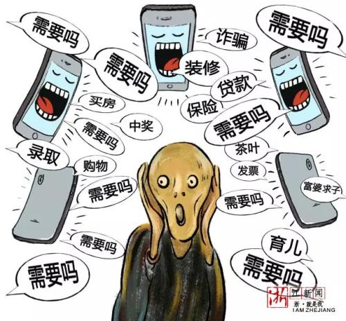 房地产销售短信