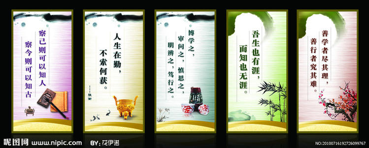 简短报价