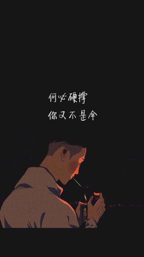 打钉子在头上