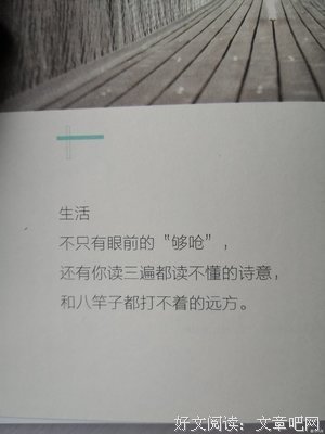 经典报价