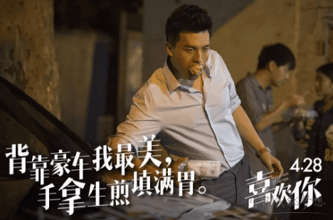 酒店经典语录