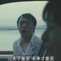 北爱尔兰经典台词