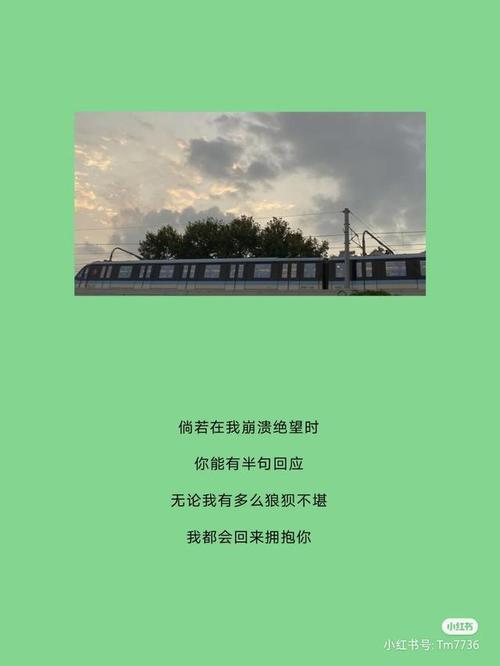 伤心和自嘲的伤心句子
