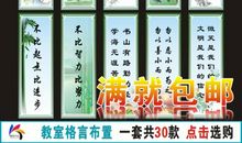 孩子的励志名言