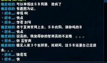 qq空间描述展示句子