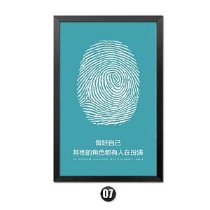 财务口号