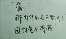 描写心情好的诗句