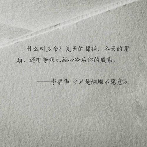 友谊美学宣言
