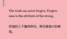 关于分享的英文名言