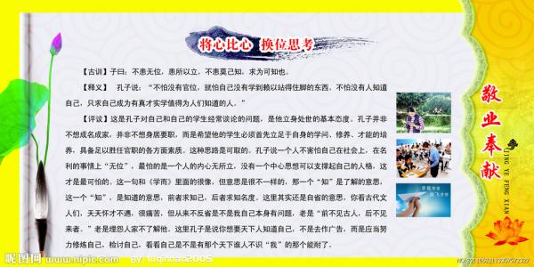 专用英文报价