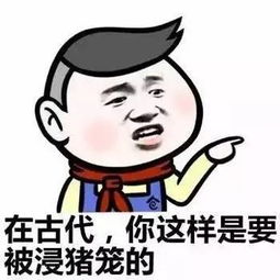最毒的话