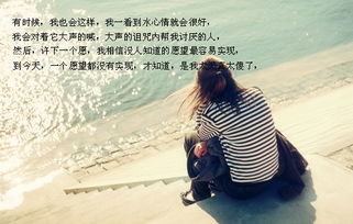QQ悲伤地谈论整个事情