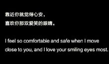 美好的英文短句