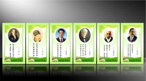 美丽的座右铭