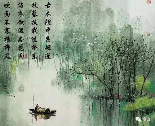 借用杨柳的抒情诗