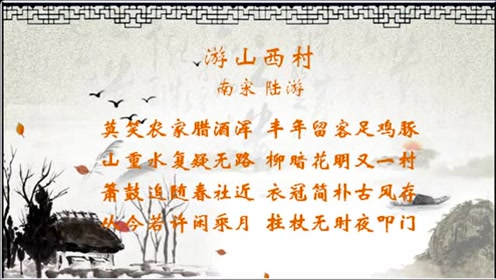 与思想有关的诗