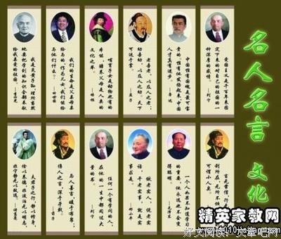 长引号