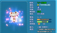 qq炫舞伤感个性签名