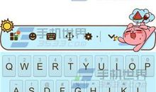 qq交友宣言经典语录