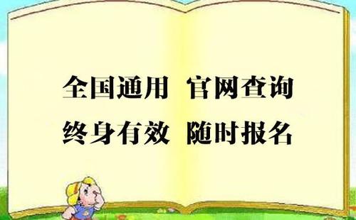 自我介绍