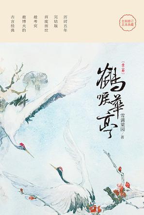 经典句子