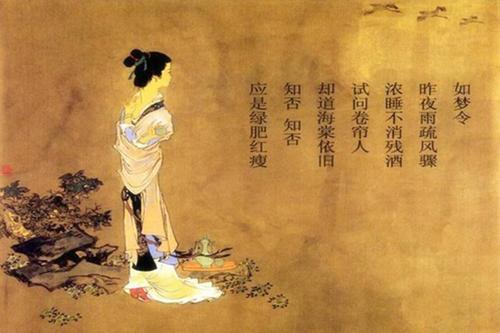 蝴蝶爱情花经典句子