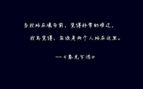 2018爱情短信