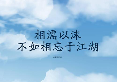 形容感情的句子